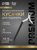 черный