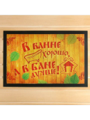коричневый