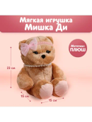 бежевый