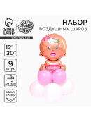 розовый