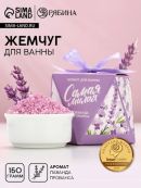 фиолетовый