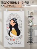 черный, серый