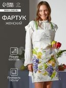 белый, зеленый