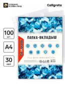 прозрачный