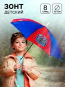 красный, синий