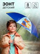 желтый, синий