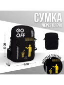 черный