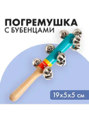 голубой
