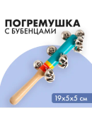 голубой
