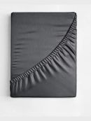 серый