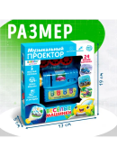 разноцветный