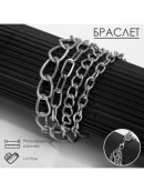 серебристый