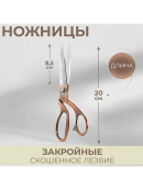 бронзовый