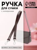 коричневый