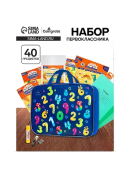разноцветный