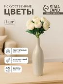 белый