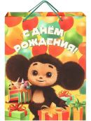 оранжевый
