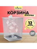 серый