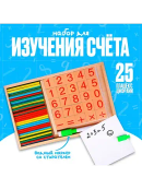 разноцветный