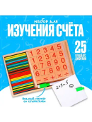 разноцветный