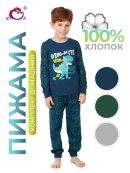 синий