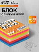 микс