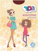 бордовый