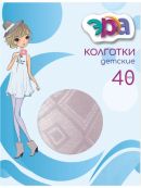 розовый