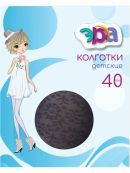 антрацит