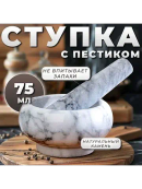 серый