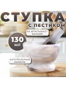 серый