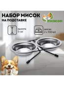 серебристый