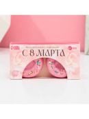 розовый