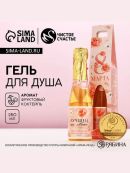 бежевый