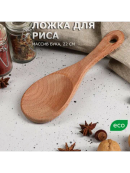 бежевый