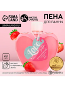 розовый