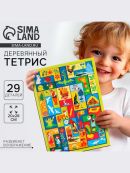 разноцветный