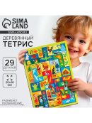 разноцветный