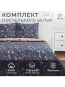серый, бежевый