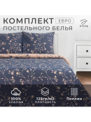бежевый, серый