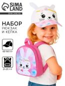 розовый, разноцветный