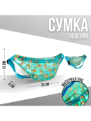прозрачный, зеленый