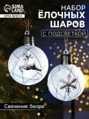 серебристый, белый