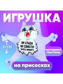 белый