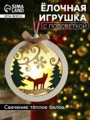 бежевый