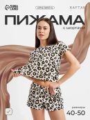 бежевый