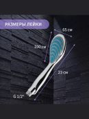 хромированный