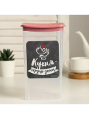 прозрачный