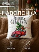 белый