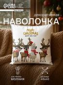 белый